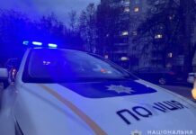 В ТЦК в Ровно произошел взрыв, есть погибший – что известно