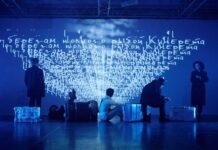 Марк Шагал стал героем спектакля в пространстве «Арт-платформа»