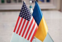 «Не финальный документ», – в МИД сделали уточнение по соглашению с США