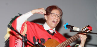 Солнце Перу согрело Москву