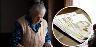 Как украинцам оформить пенсию по потере кормильца: права и условия для супругов и членов семьи