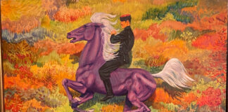 В Музее Прокофьева показали малоизвестное полотно Василия Поленова