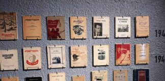 Томик Пушкина в солдатском вещмешке и подлинник «Катюши» Исаковского