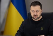 «Боятся сказать «российская ракета»», — Зеленский о реакции посольства США на убийство РФ детей в Кривом Роге