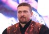 Усик: Украина очень талантливая боксерская страна