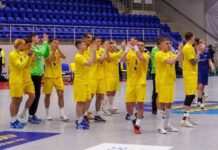 Стали известны соперники гандбольной сборной Украины на Евро-2026