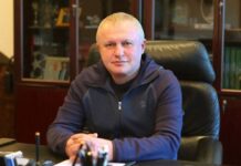 Президент Динамо оценил триумф команды в сезоне 2024/25