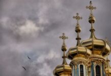 Оправдывали Путина перед прихожанами: СБУ пришла за тремя священниками УПЦ (МП)