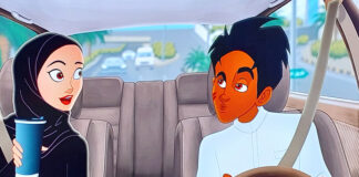 Анимацию повседневности представили в Шардже: герои едут в машине, пьют кофе, воспитывают детей