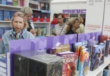 Изучаем «книжную географию» с помощью книжного фестиваля «Красная площадь»