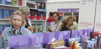 Изучаем «книжную географию» с помощью книжного фестиваля «Красная площадь»
