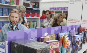 Изучаем «книжную географию» с помощью книжного фестиваля «Красная площадь»