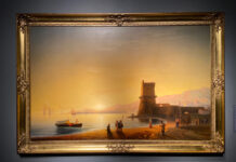 Самая летняя выставка открылась в центре Москвы