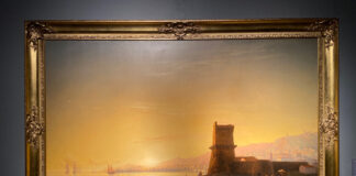 Самая летняя выставка открылась в центре Москвы