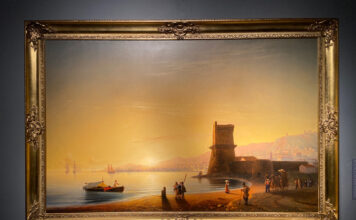 Самая летняя выставка открылась в центре Москвы