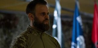 В Донецкой области в тылу погиб командир бригады «Лють» Максим Казбан