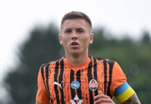 Полузащитник Шахтера оценил соперника в Лиге Европы