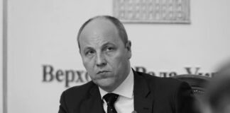 В убийстве Парубия могли быть заинтересованы русские – нардеп