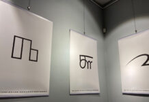 В Москве почтили память художника театра «Эрмитаж»