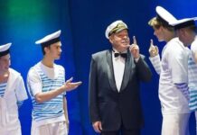 Театр мюзикла отметил юбилей большим концертом в Москве