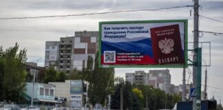 Кремль готовит новые репрессии: с 10 сентября украинцам на ВОТ грозит принудительная депортация – ЦПД