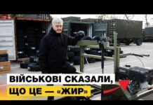 Зарядные станции, шины и пилорамы: Порошенко подготовил для фронта большую партию помощи