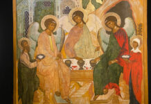 Разнообразие Святой Троицы представили в Москве