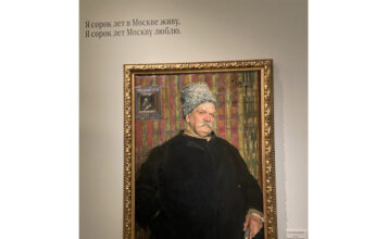 Свой дядя Гиляй: выставка «Свой человек. Владимир Гиляровский» открылась в Москве