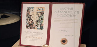 Цыганское золото Шолохова