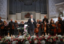 Состоялась мировая премьера раннего сочинения Георгия Свиридова