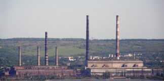 Армия РФ сбросила бомбы на Славянскую ТЭС – есть погибшие