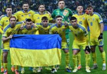 Стало известно, с кем сыграет Украина в полуфинале плей-офф ЧМ-2026