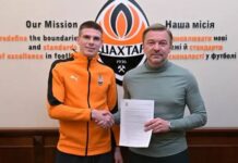 Футболист сборной Украины обновил контракт с донецким Шахтером