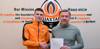 Футболист сборной Украины обновил контракт с донецким Шахтером