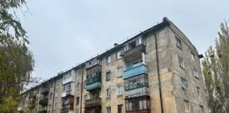 РФ целенаправленно наносит удары по мирным жителям Донетчины – есть погибшие в Мирнограде и Старорайском