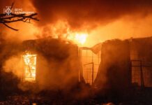 БПЛА РФ атаковали несколько областей Украины: попадания в нескольких локациях, есть погибшие и разрушения