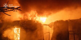 БПЛА РФ атаковали несколько областей Украины: попадания в нескольких локациях, есть погибшие и разрушения