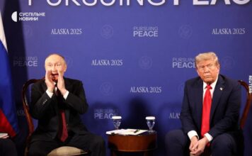 28 шагов к капитуляции: депутат Рады опубликовал «мирный» план Трампа