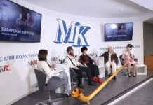 Полину Гагарину и «Рамштайн» позвали спеть баварский фолк