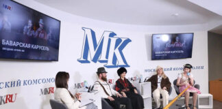 Полину Гагарину и «Рамштайн» позвали спеть баварский фолк