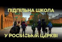 Сергей Дятленко: Директора тысяч школ в Украине даже не догадываются, где находятся их ученики — Блоги | OBOZ.UA