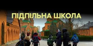 Сергей Дятленко: Директора тысяч школ в Украине даже не догадываются, где находятся их ученики — Блоги | OBOZ.UA