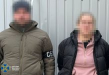 Теракт в Киеве: СБУ задержала диверсантку РФ, подорвавшую авто военного ВСУ на Оболони