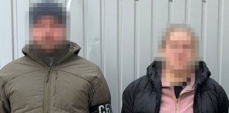 Теракт в Киеве: СБУ задержала диверсантку РФ, подорвавшую авто военного ВСУ на Оболони