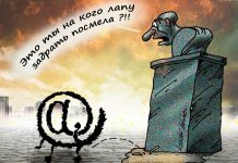 Облом грядущей зарплатной ведомости