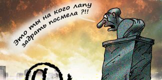 Облом грядущей зарплатной ведомости