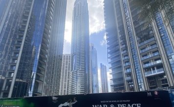 Роботы и «Война и мир»