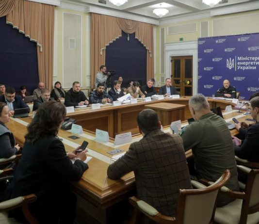 Графики станут жестче: Шмыгаль сообщил украинцам плохие новости