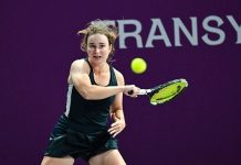 Украинка триумфовала на соревнованиях в Португалии