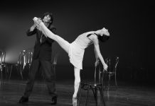 «Стулья» и «бессвязный шёпот мира»